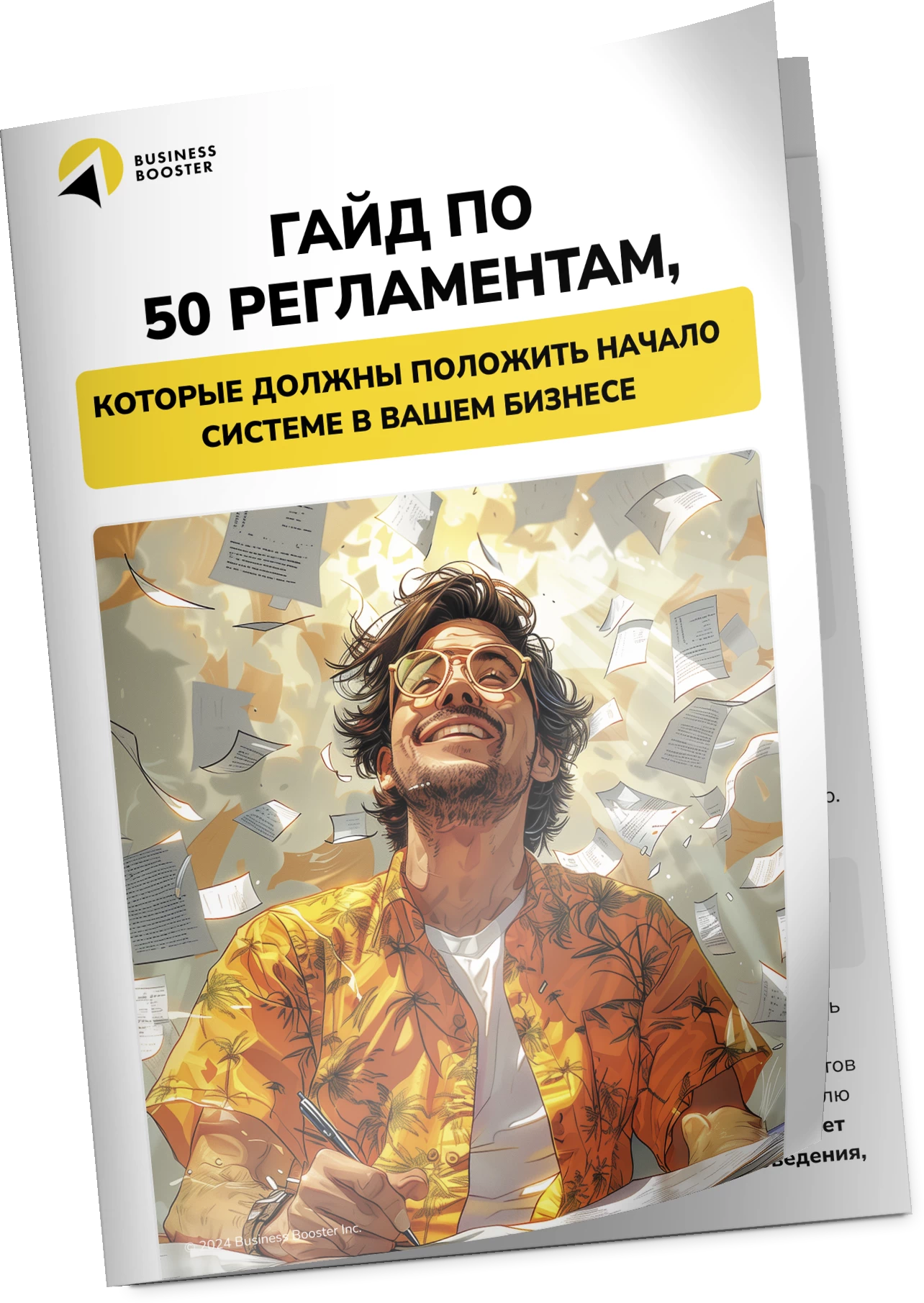 book